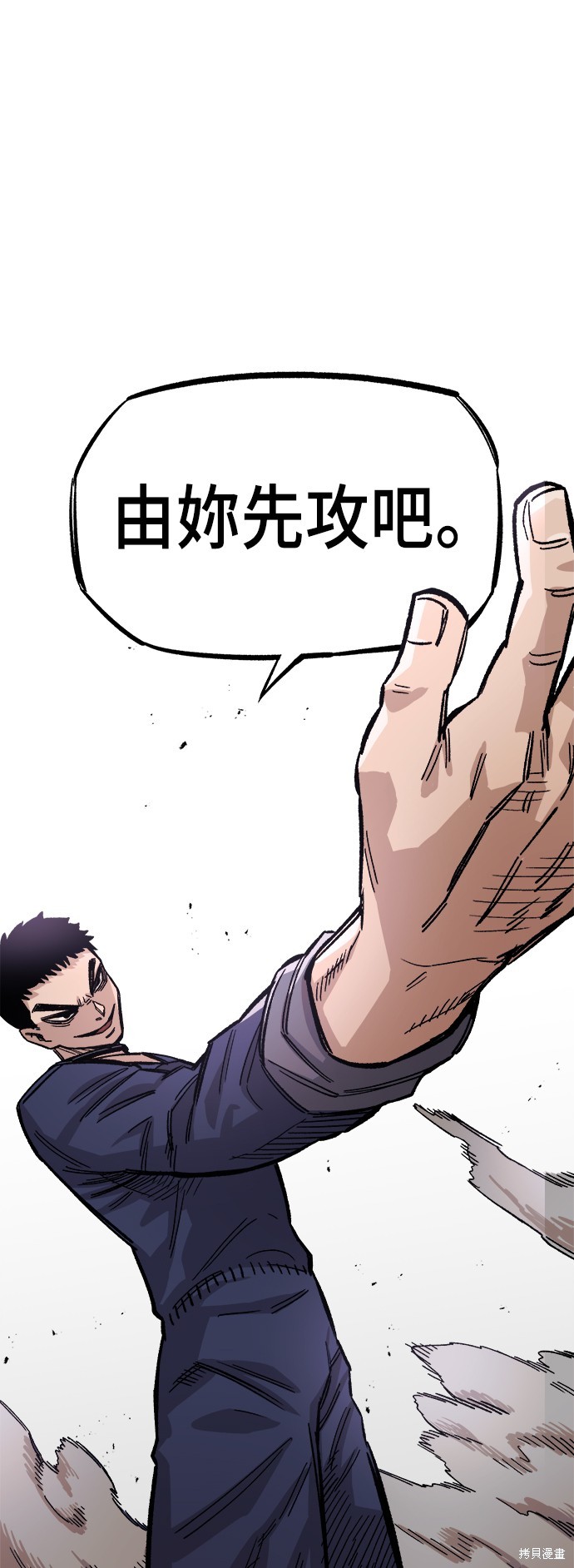 第35话37