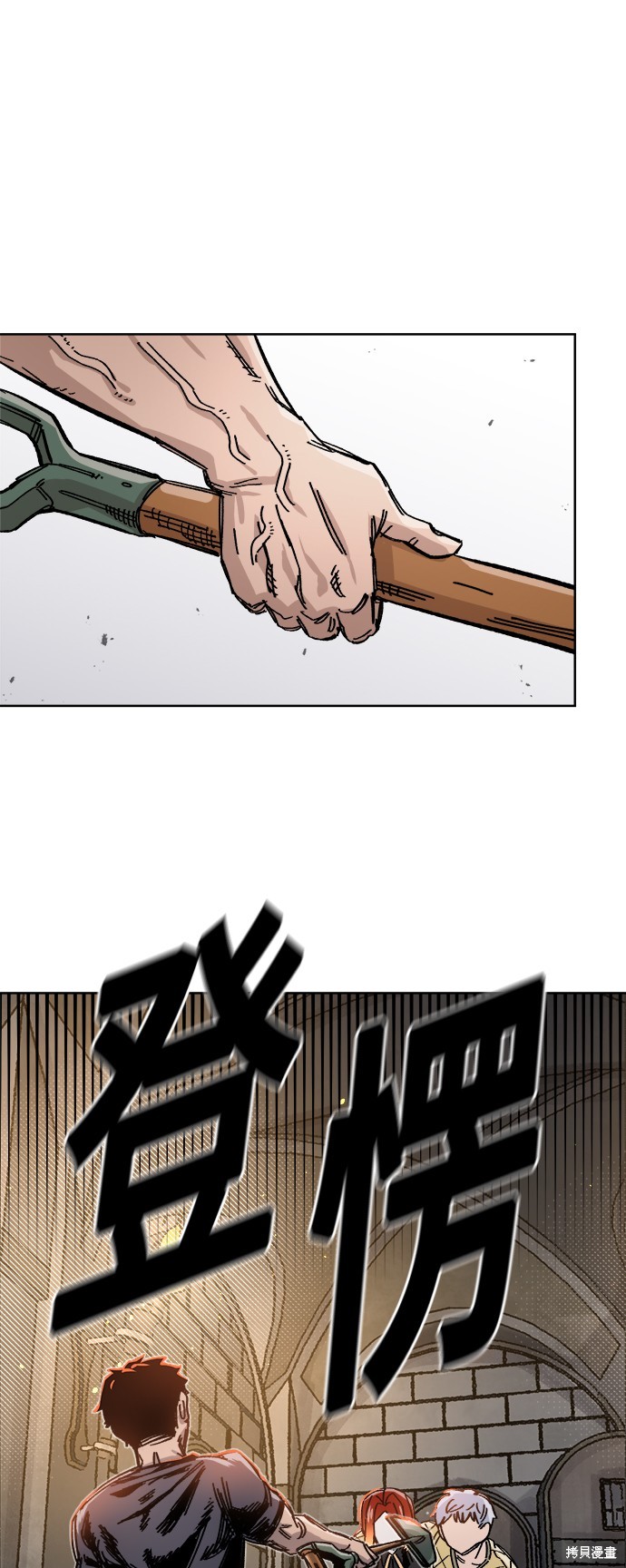 第39话52