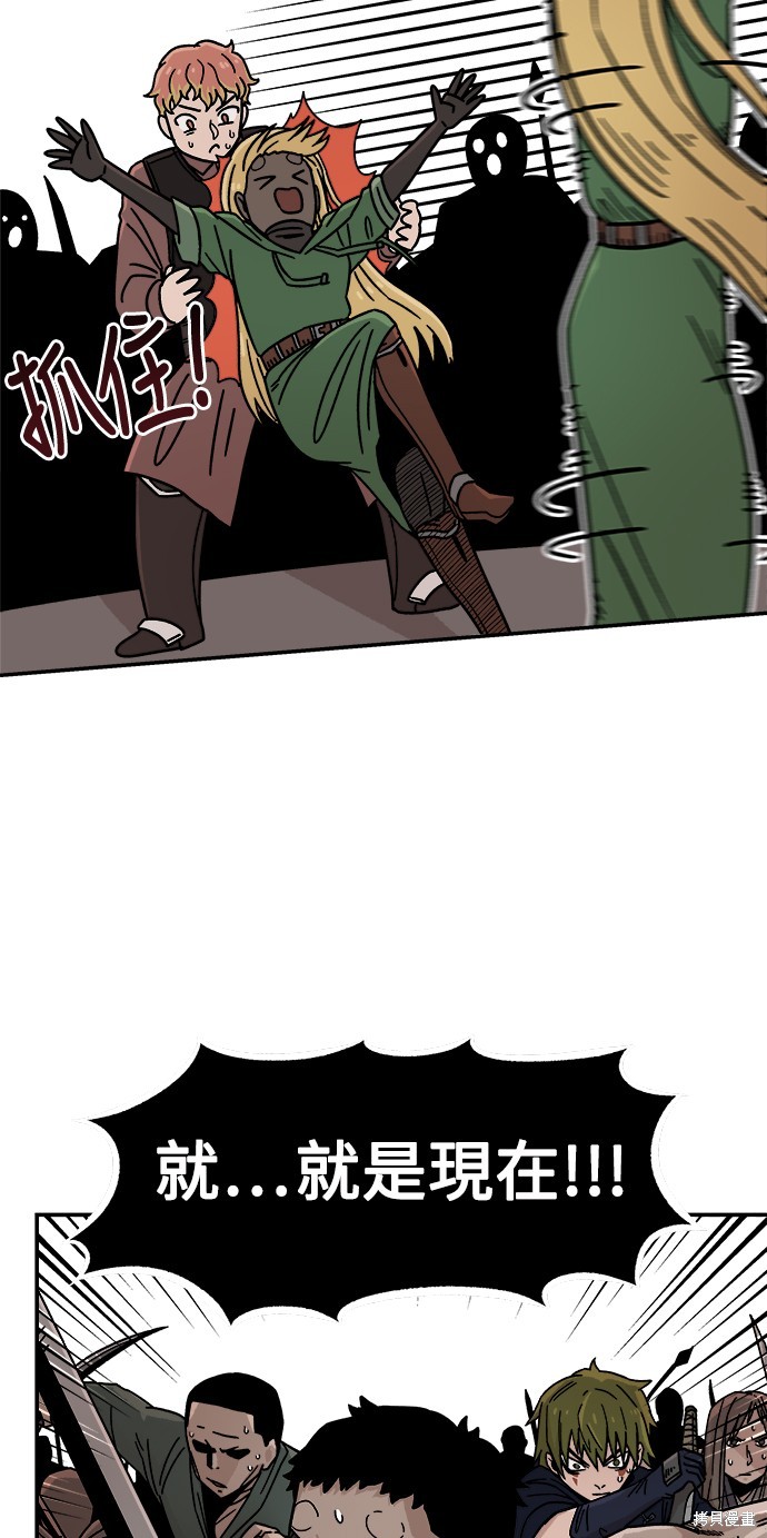 第4话49
