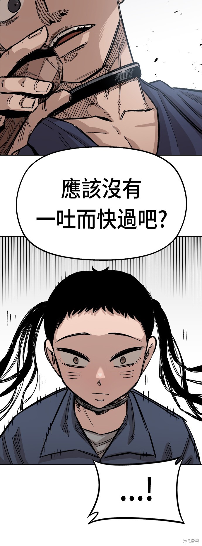 第35话27