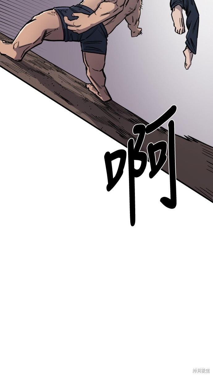 第17话45