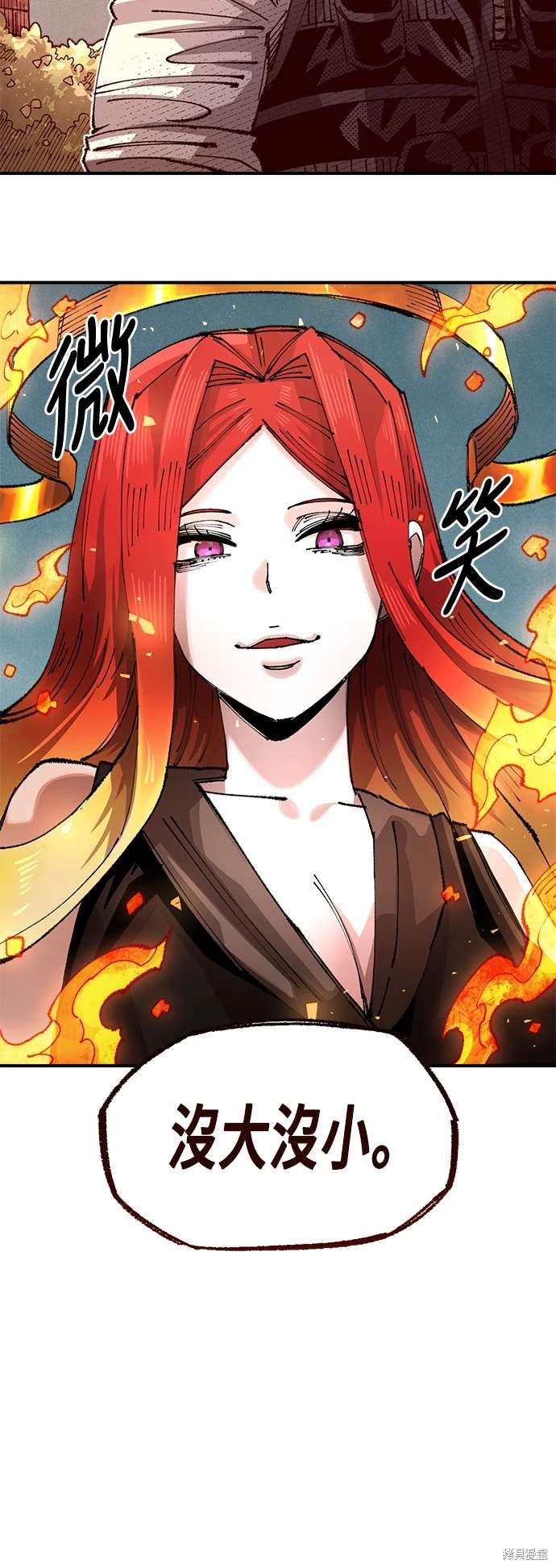 第101话51