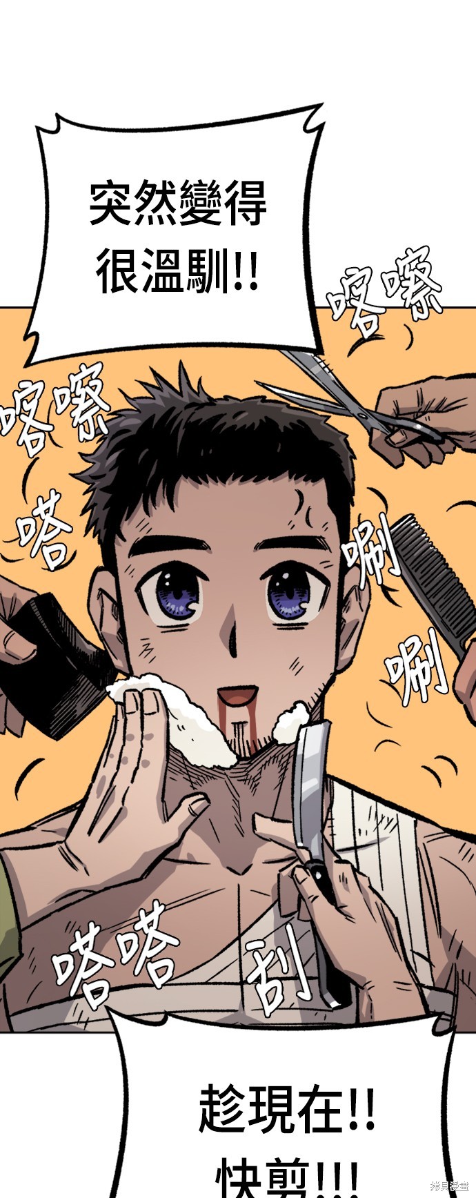 第31话35