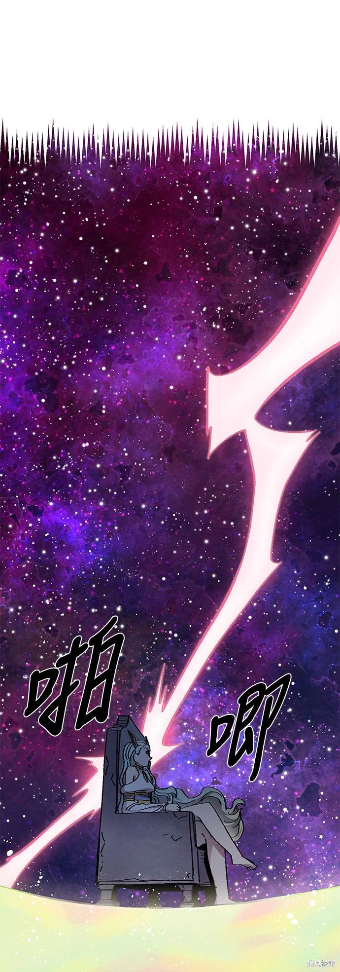第55话0