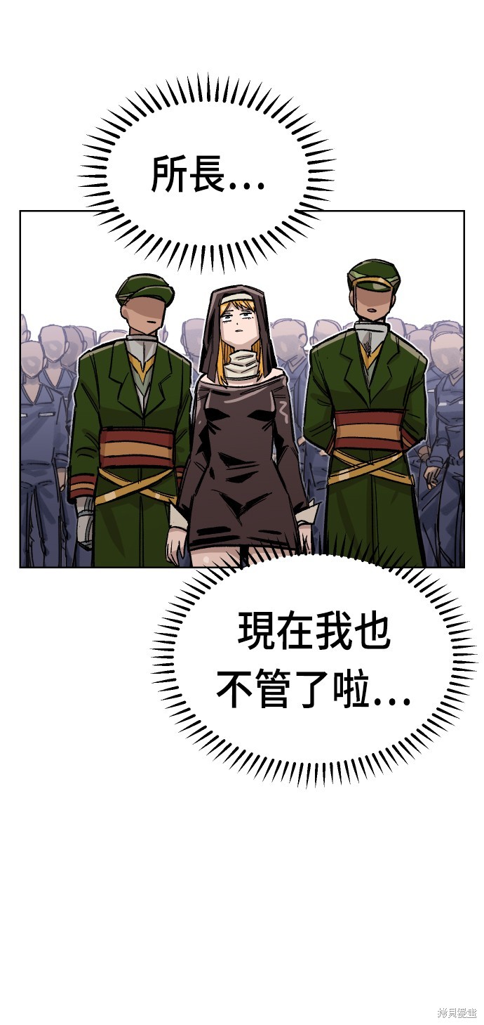 第35话17