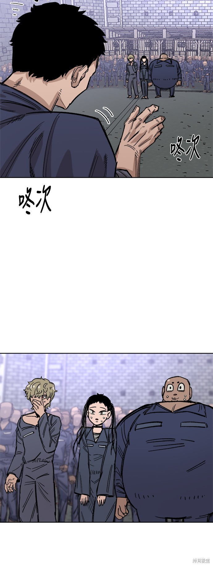 第35话14