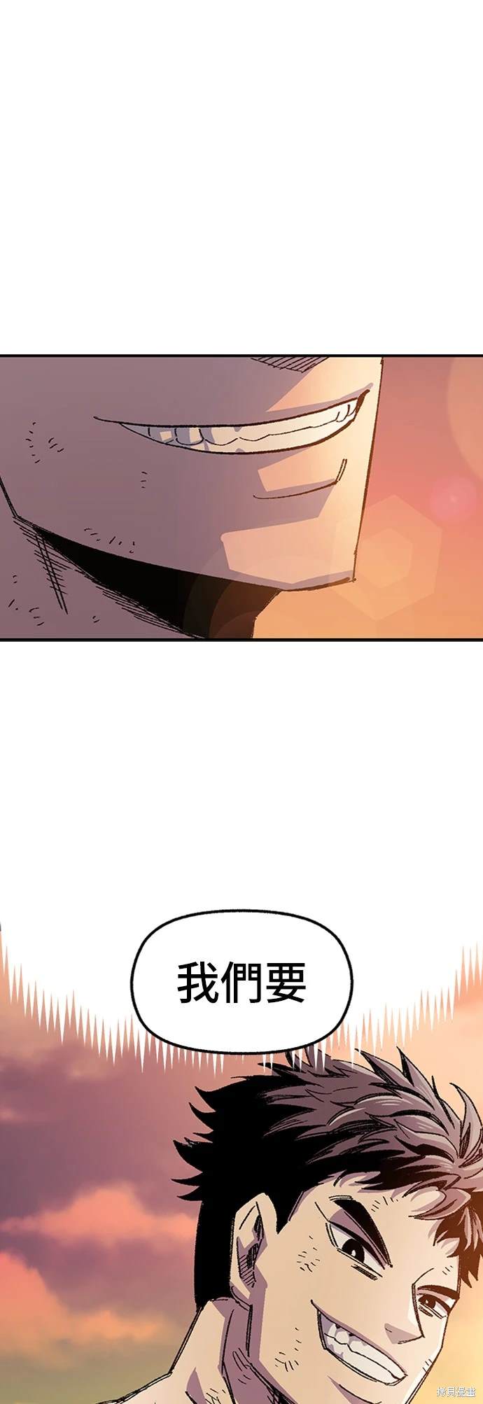 第54话84