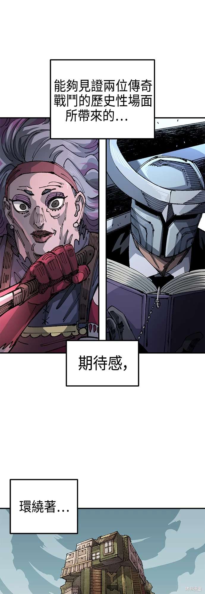 第101话46