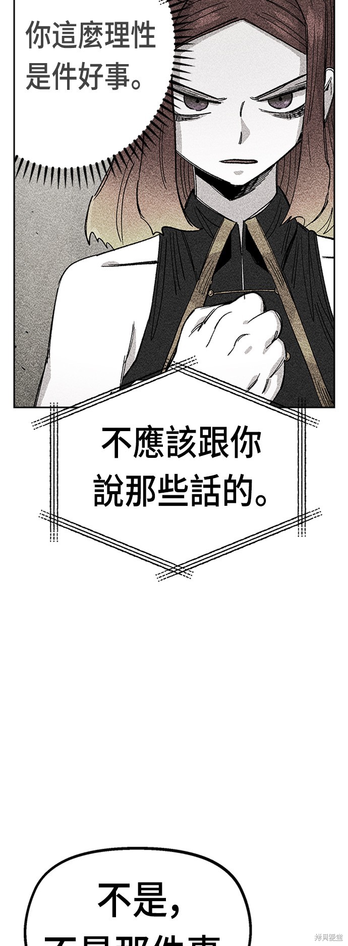 第31话47