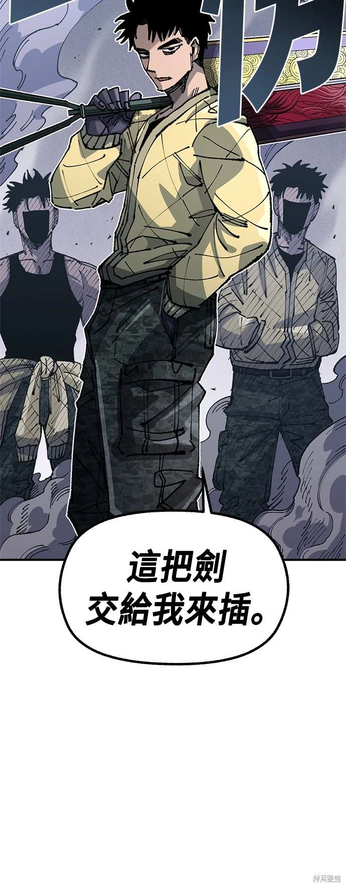 第101话13
