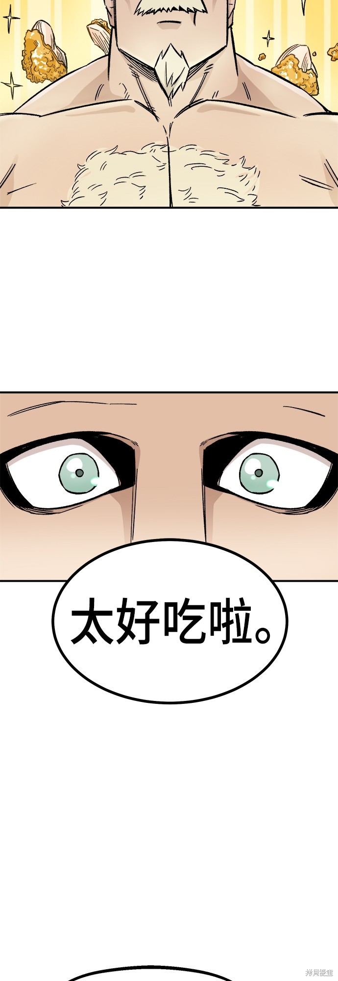第15话47