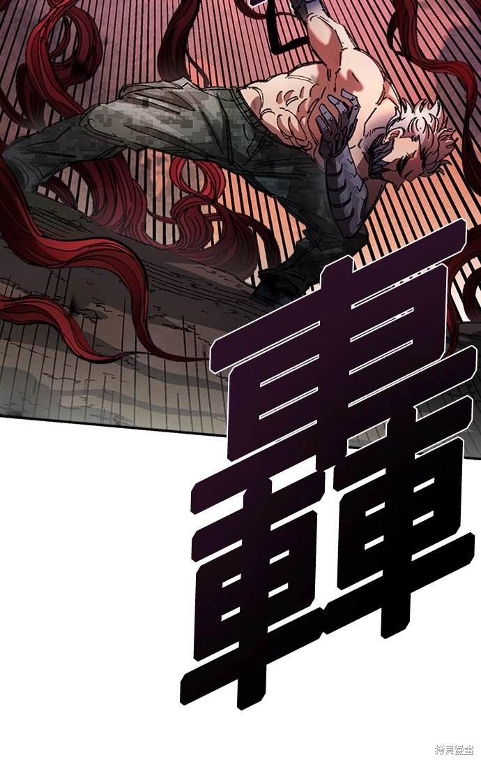 第54话48