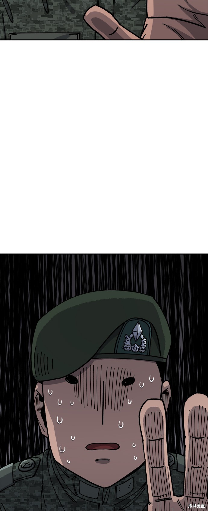 第11话49