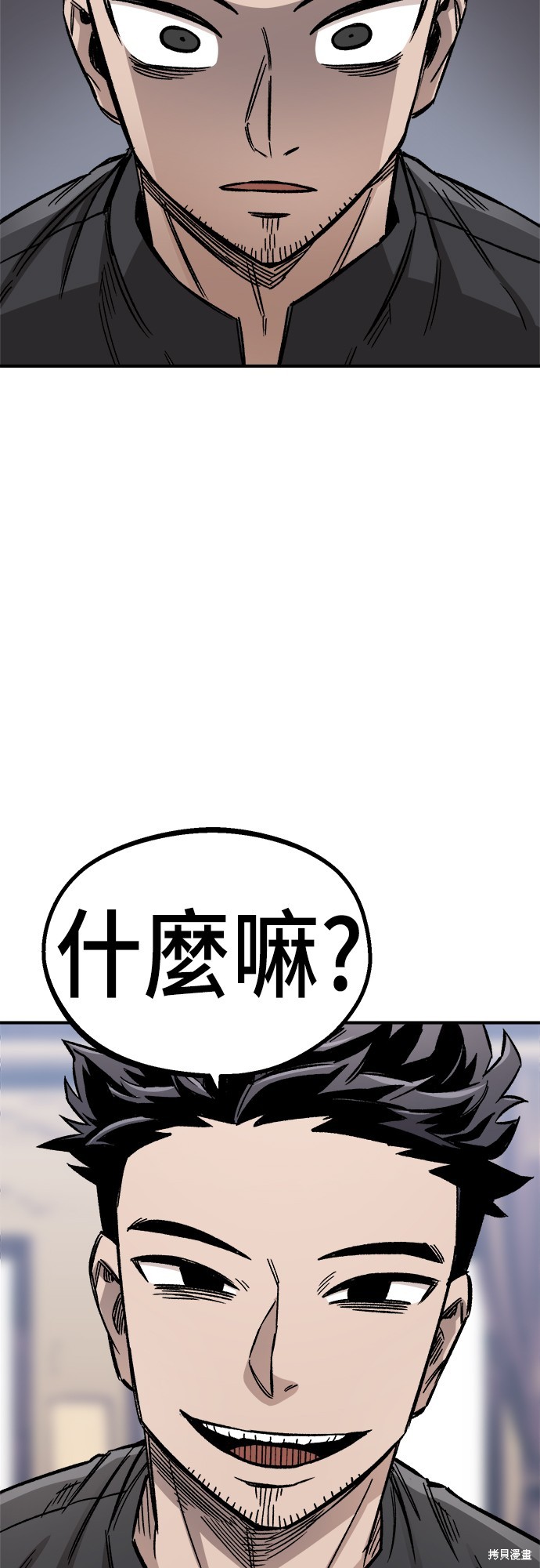 第15话57