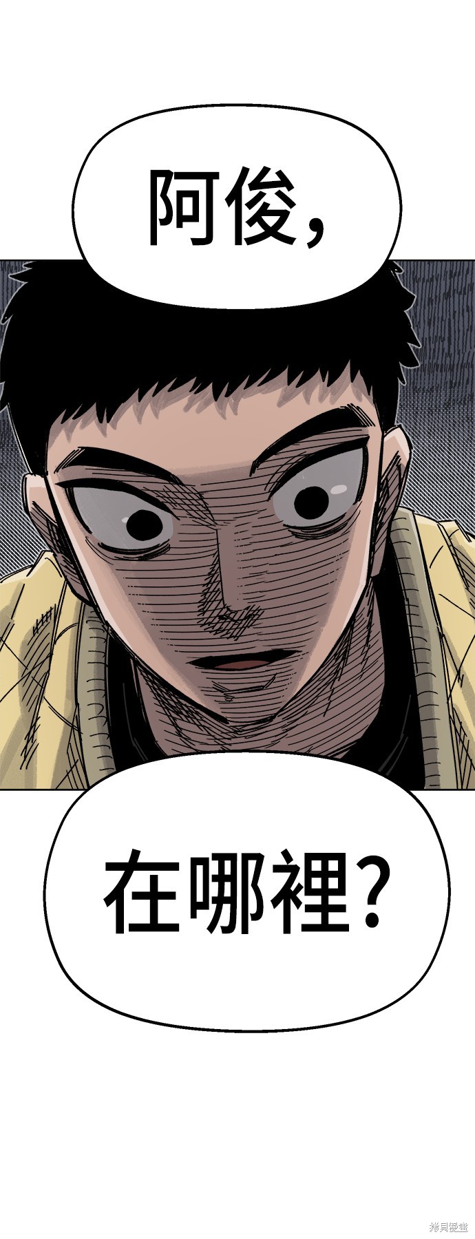 第38话24