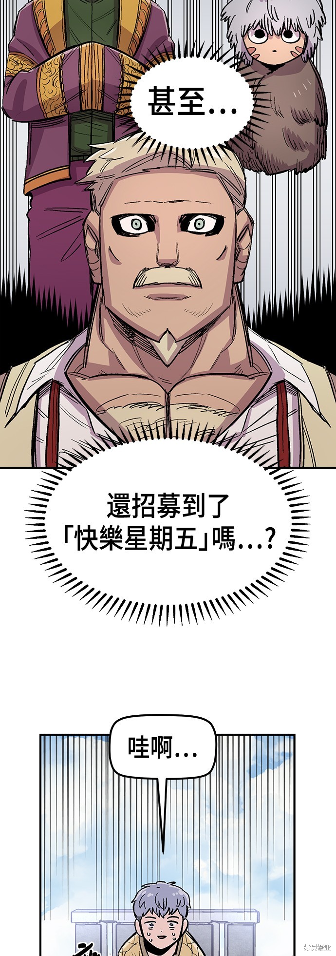 第43话48