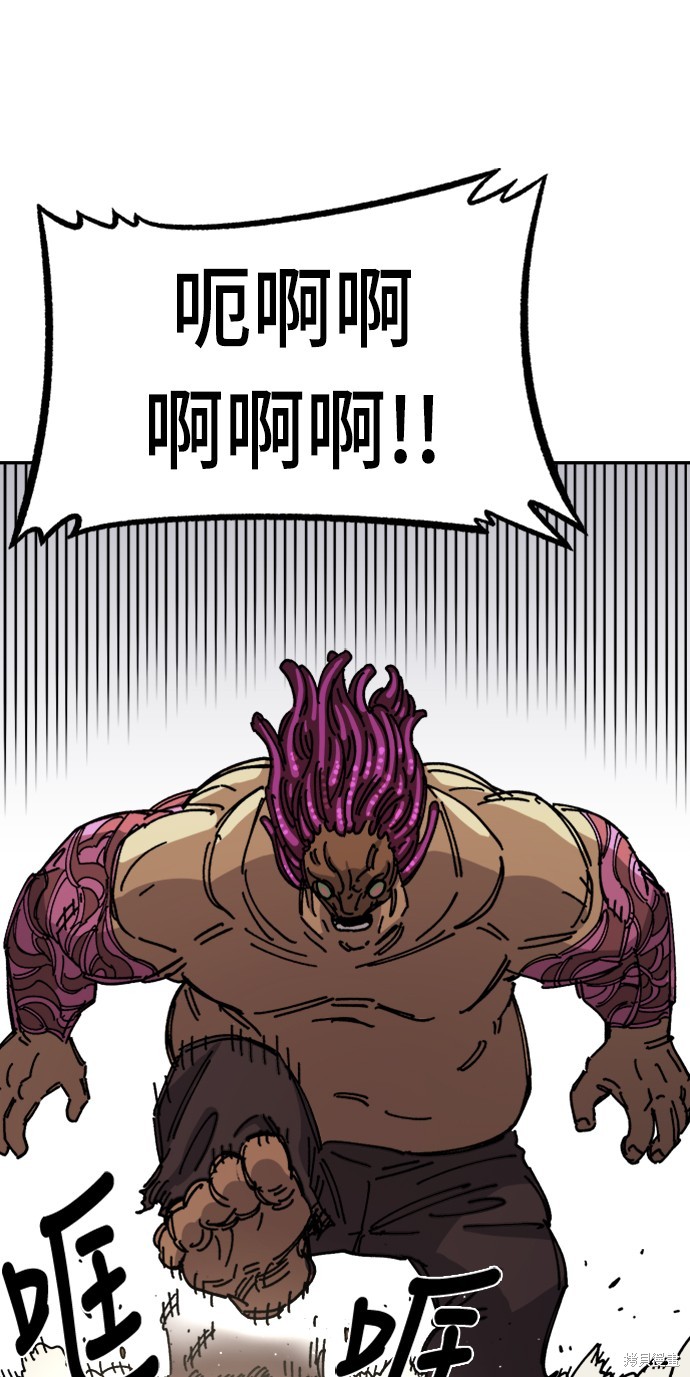 第27话20