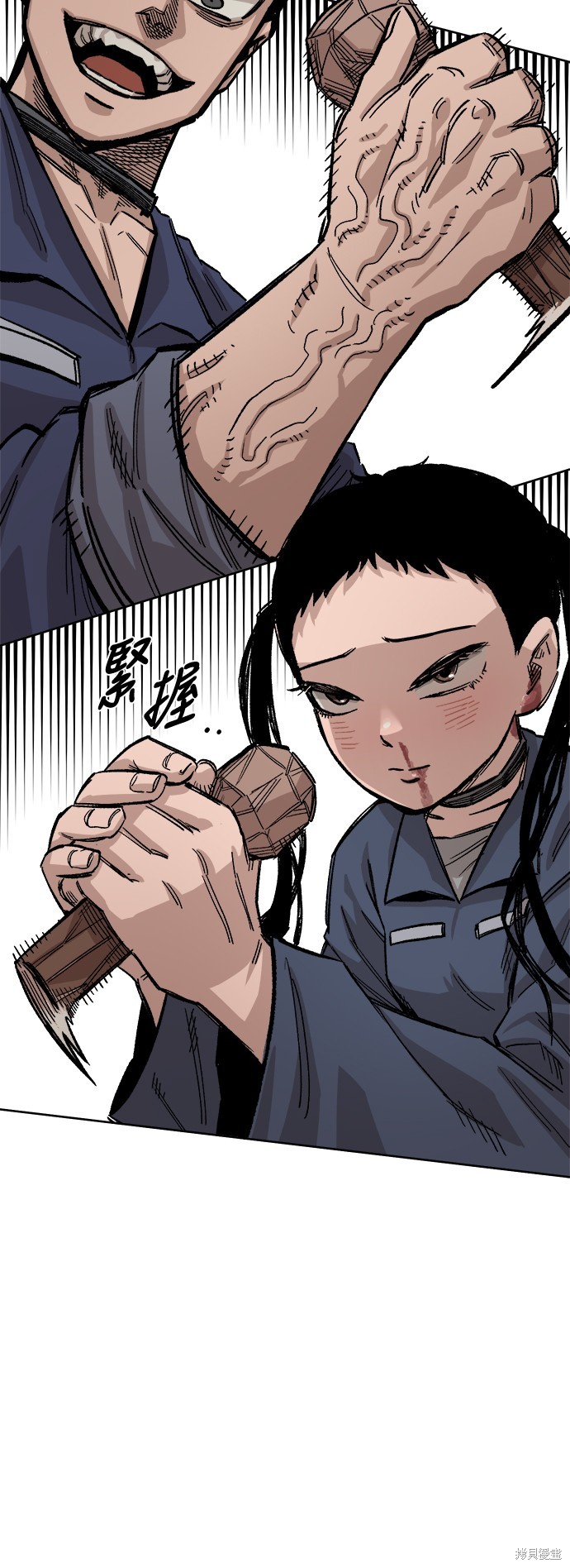 第35话56