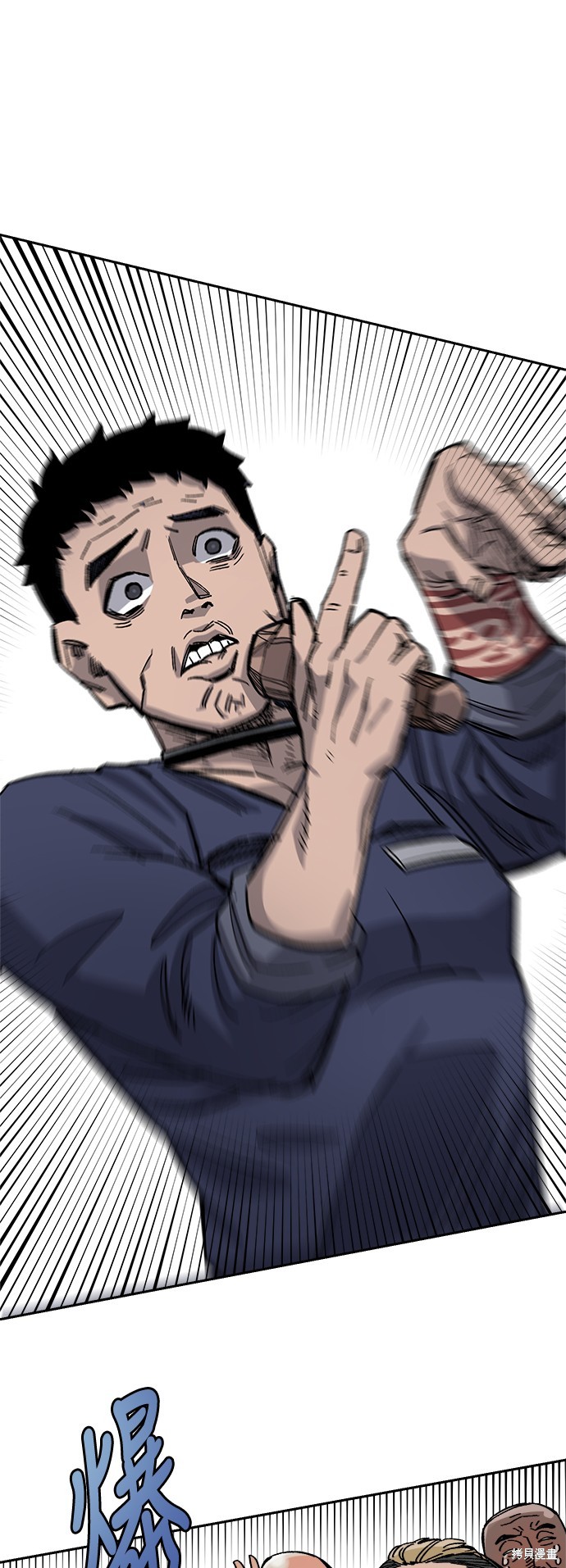 第35话48