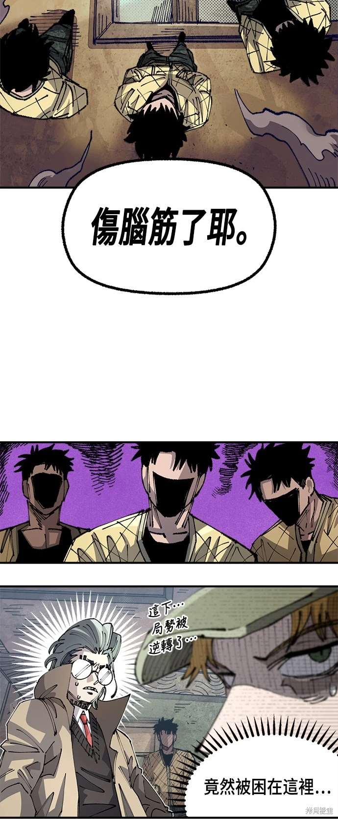 第101话34
