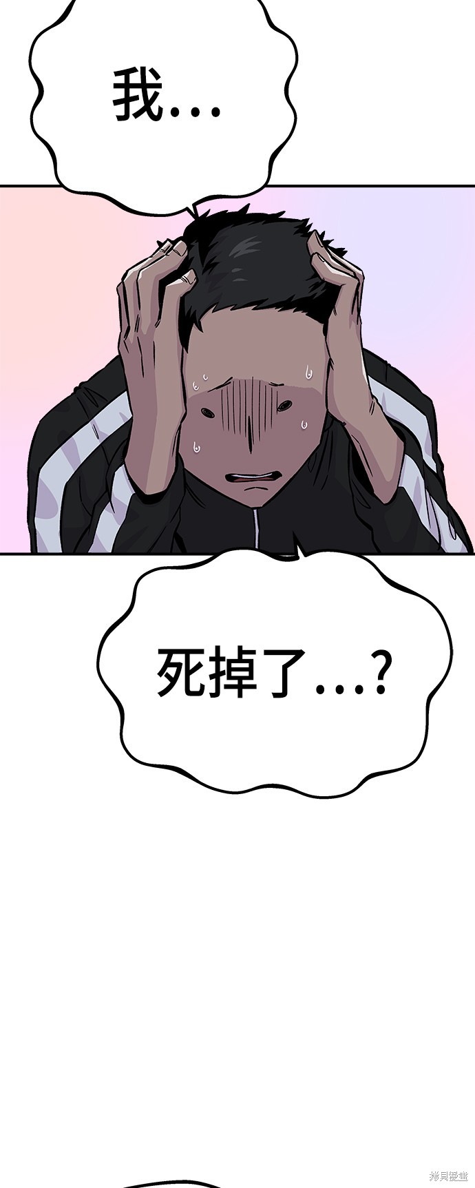 第11话81