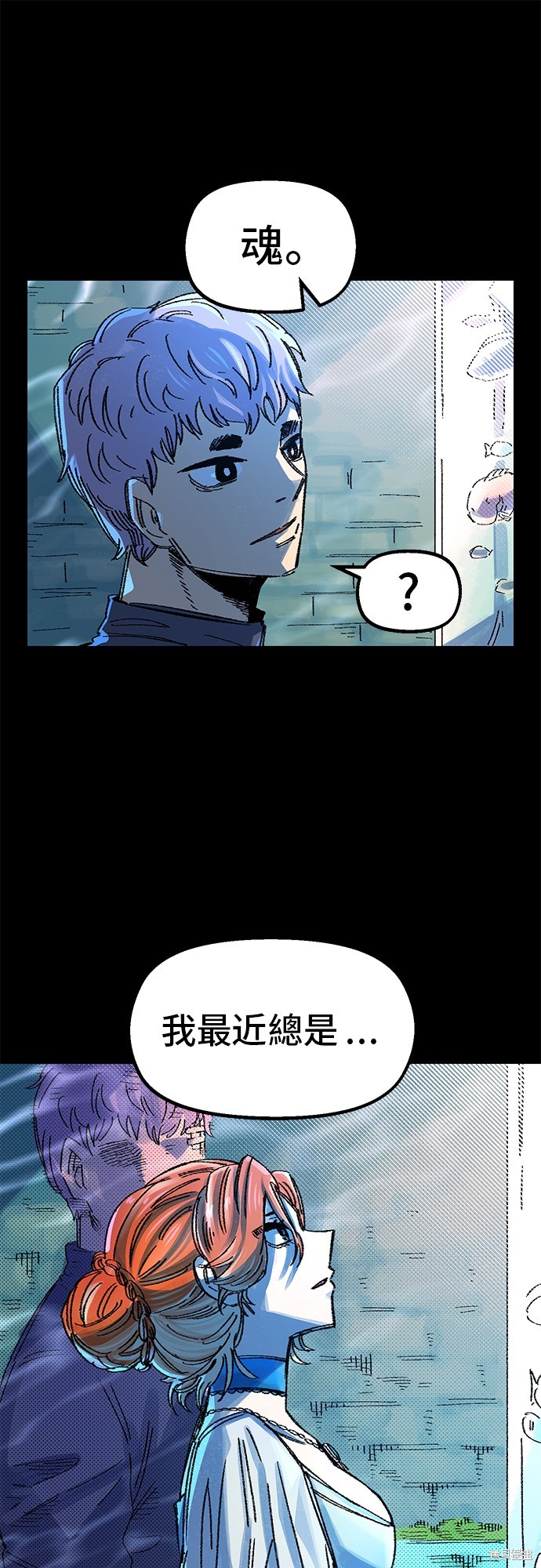 第50话20