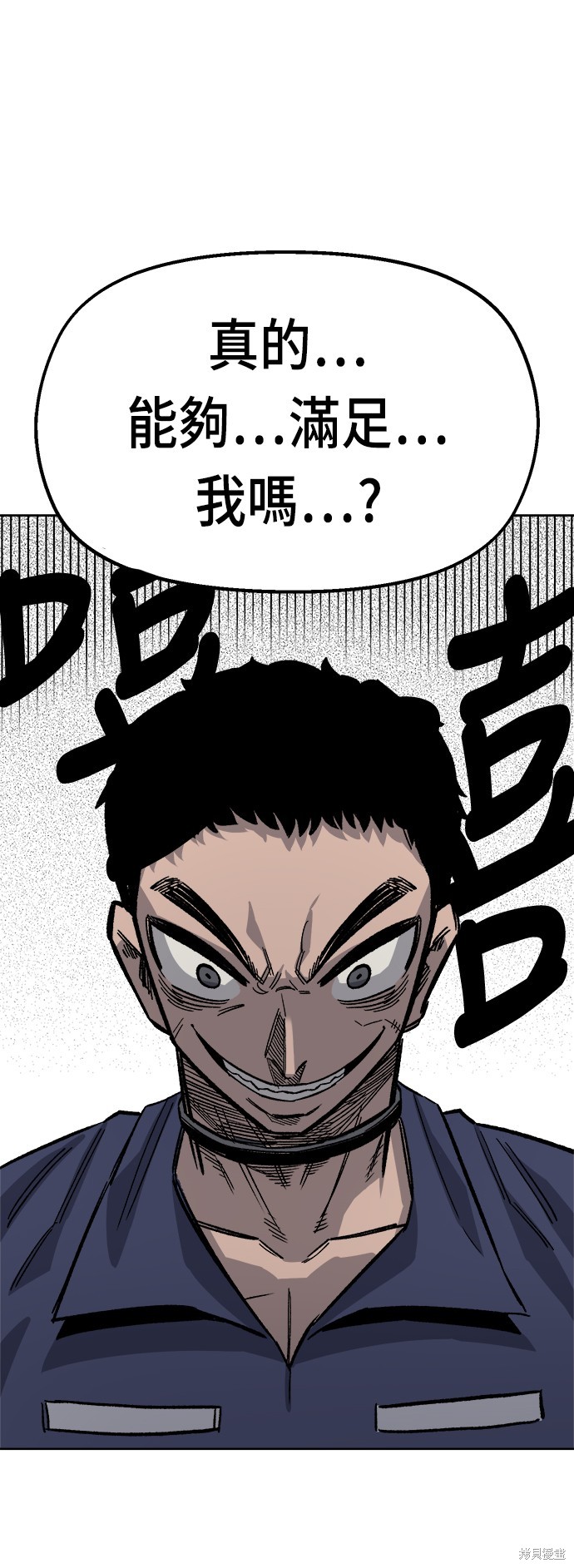 第35话35