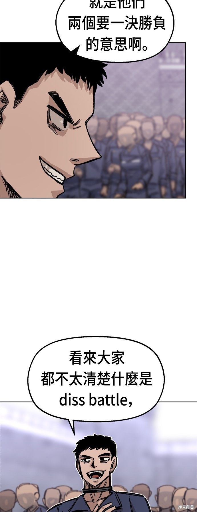 第35话21