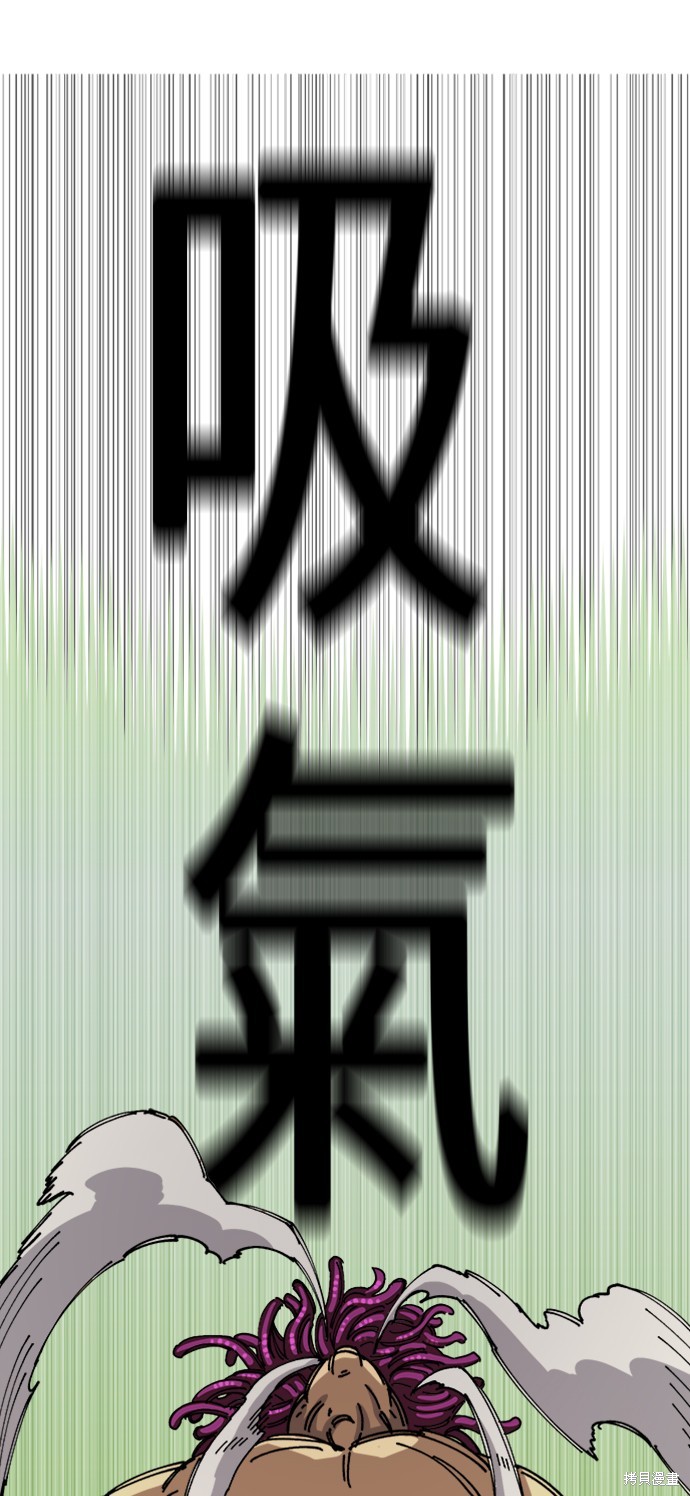 第27话30