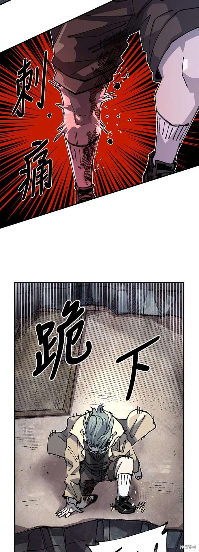第101话19