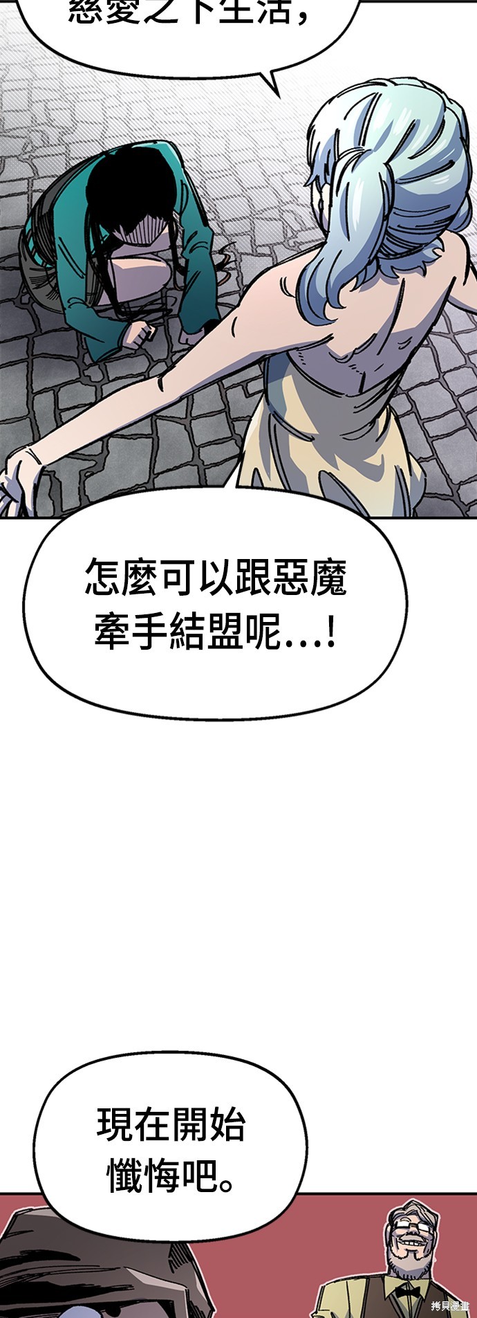第42话22