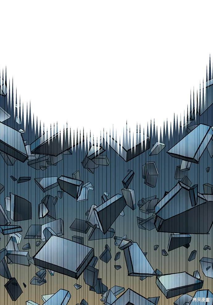 第53话71