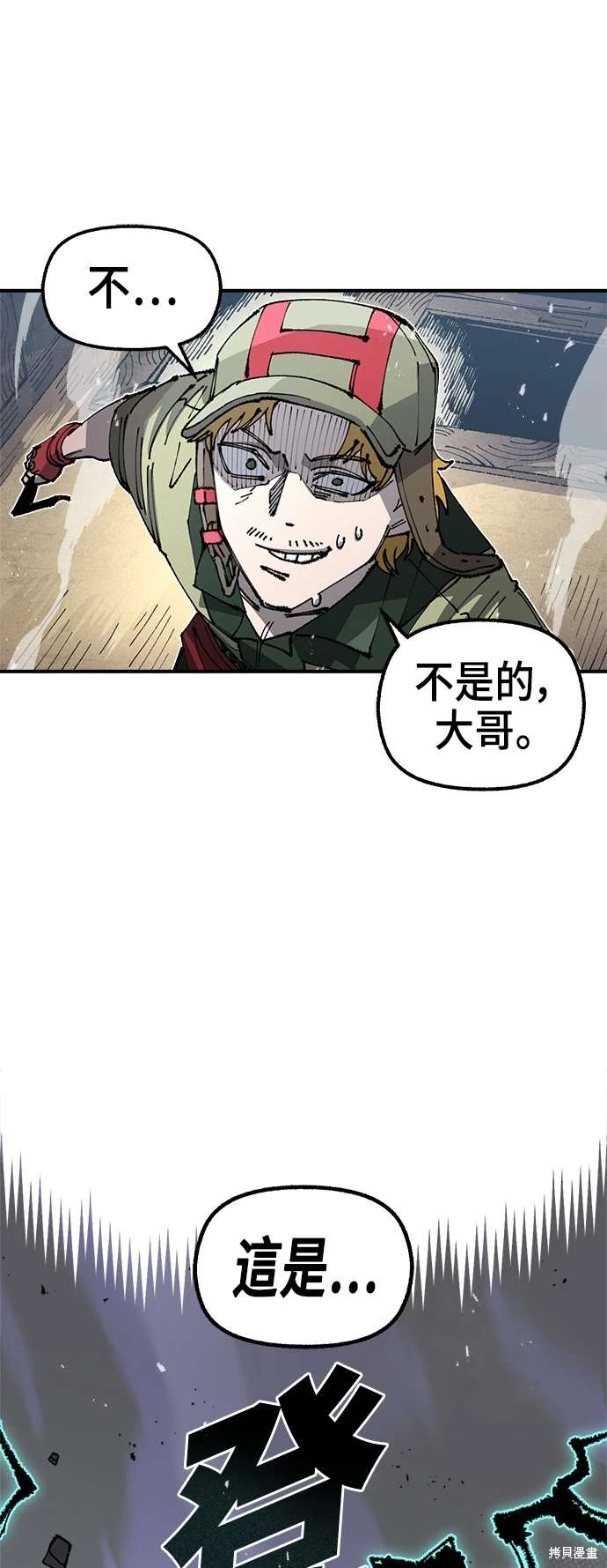 第101话39