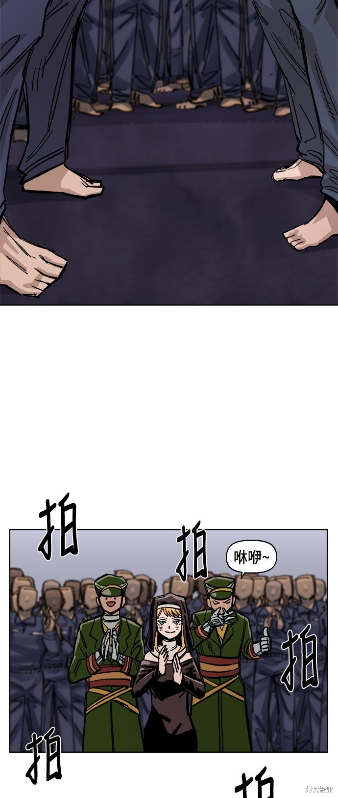 第35话66