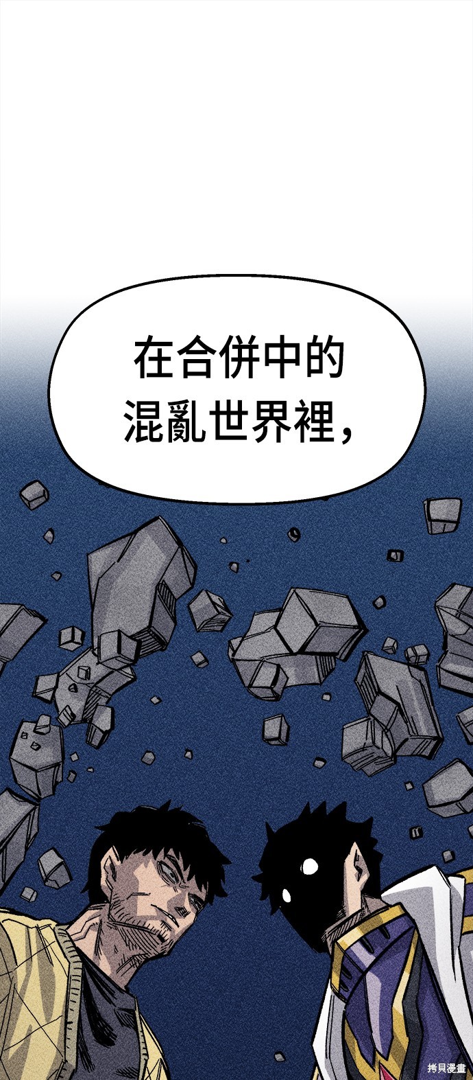 第35话90