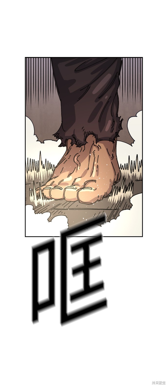 第27话12