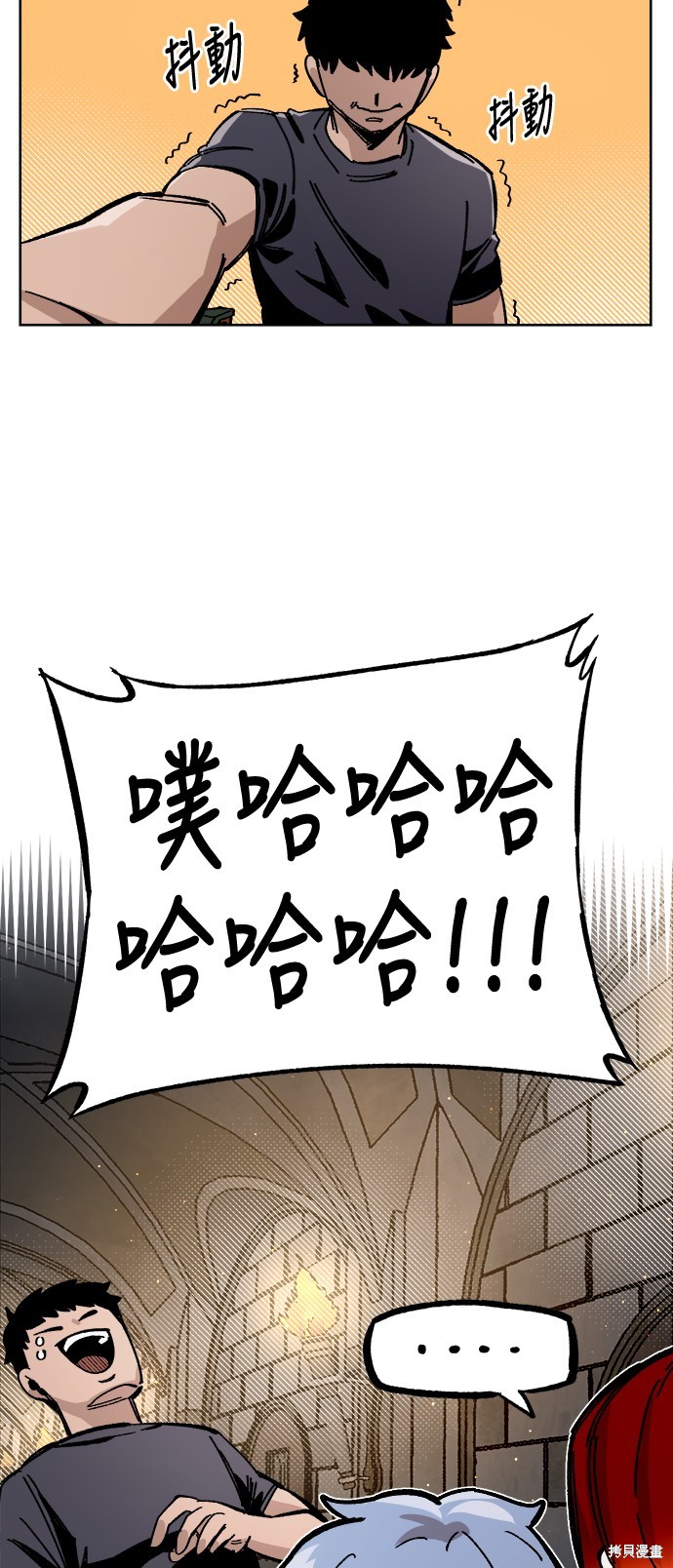 第39话59