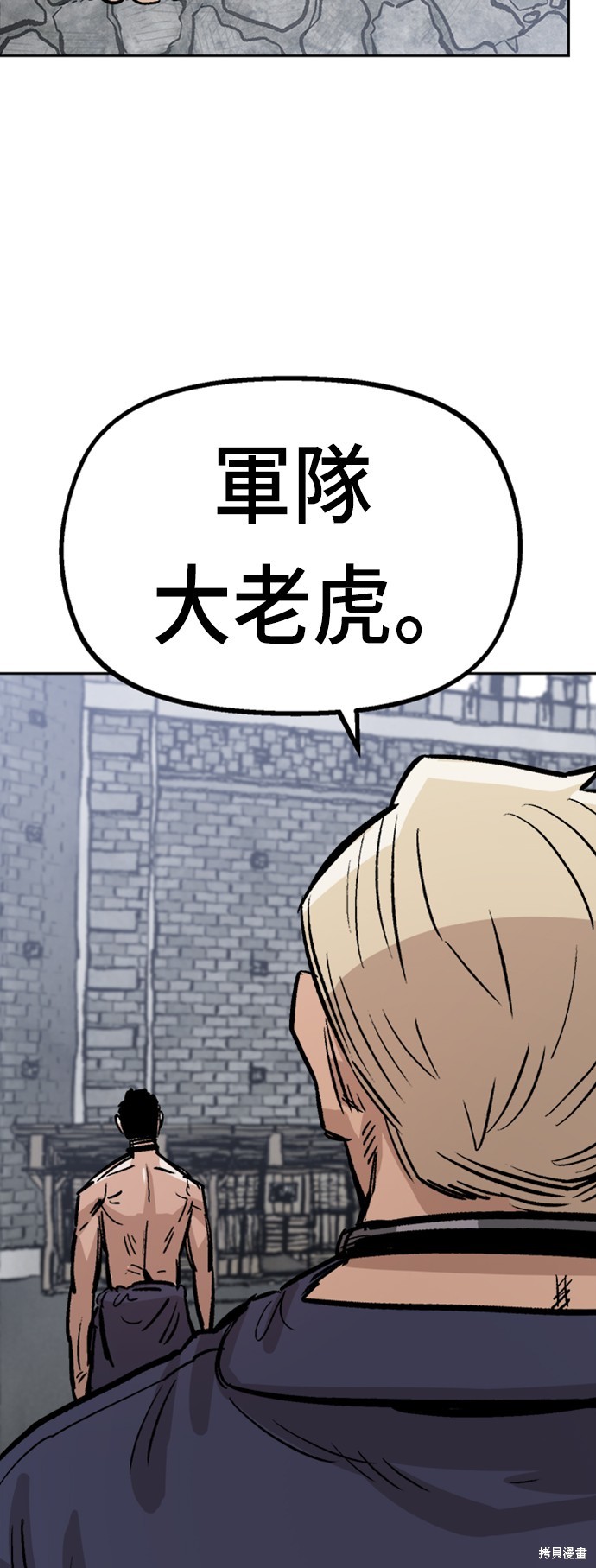 第33话66