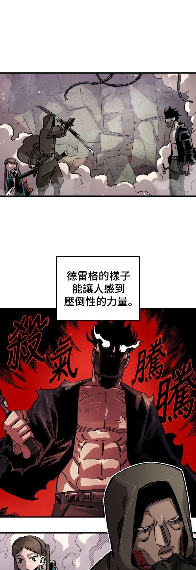 第166话0