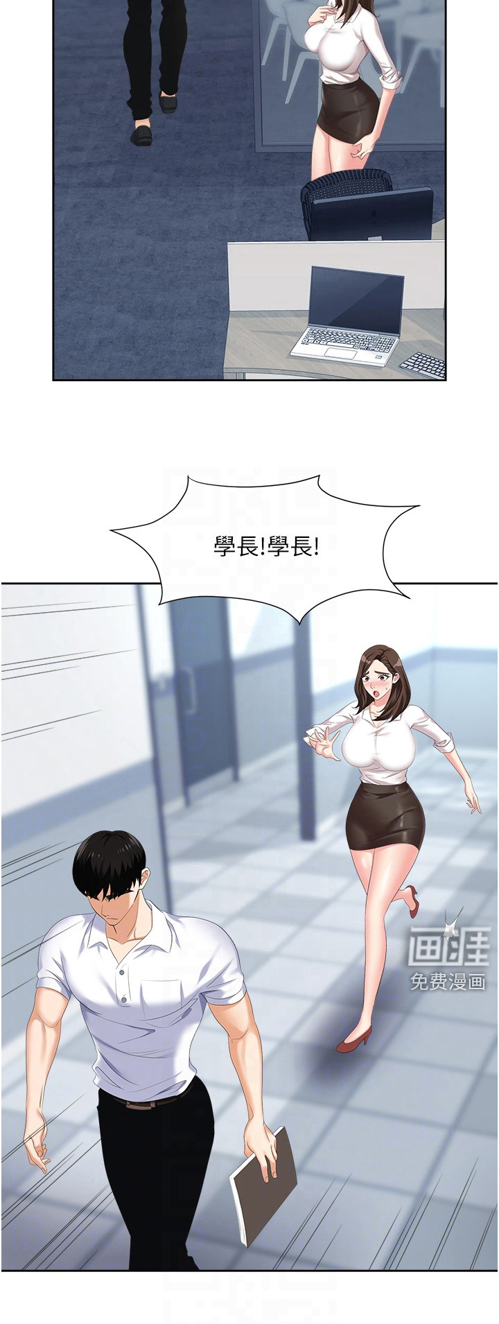 第13话17