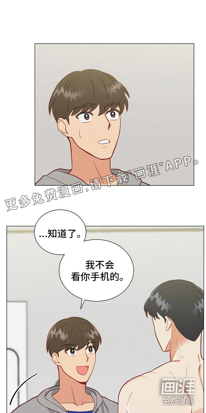 第19话0