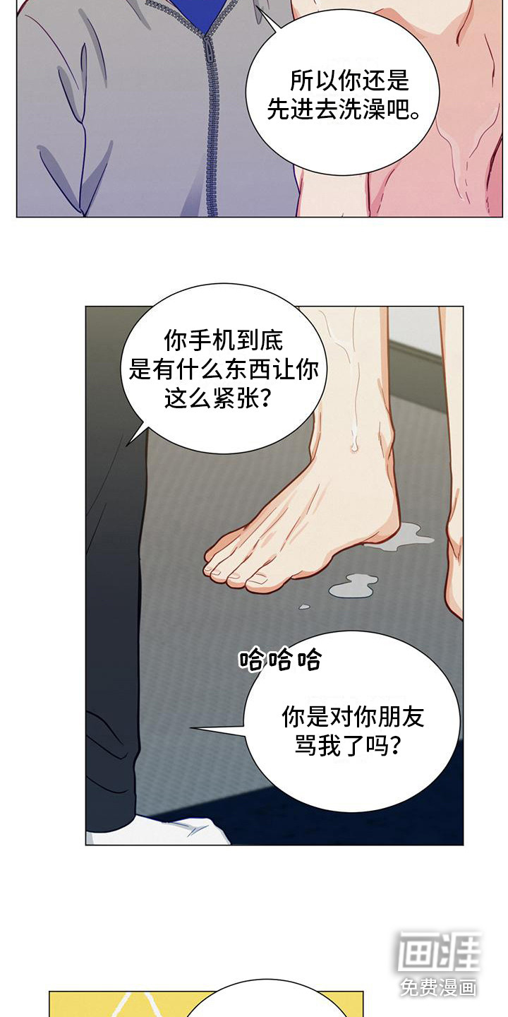 第19话1