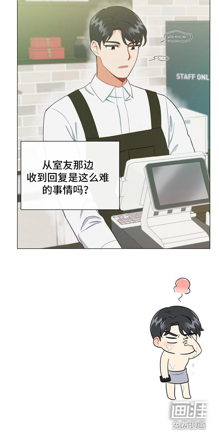 第19话20