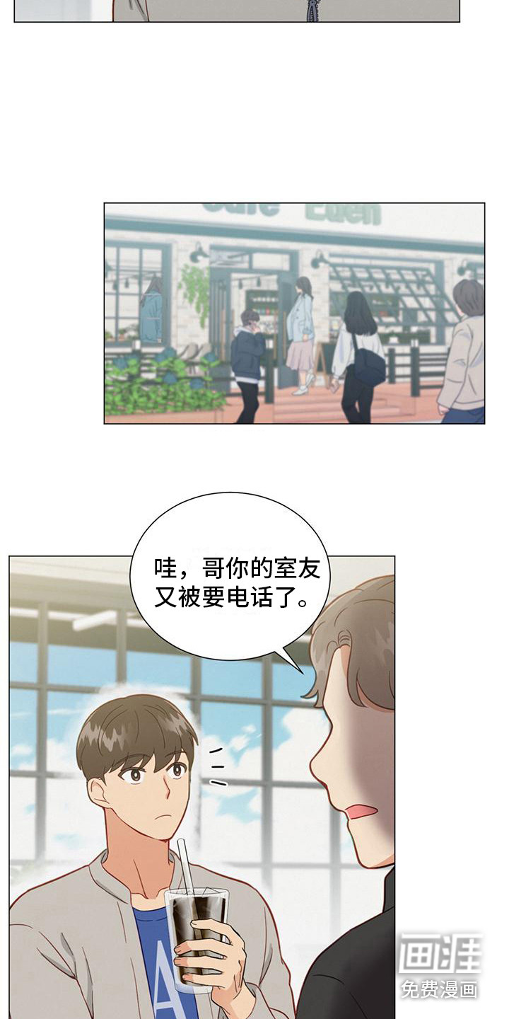 第19话6