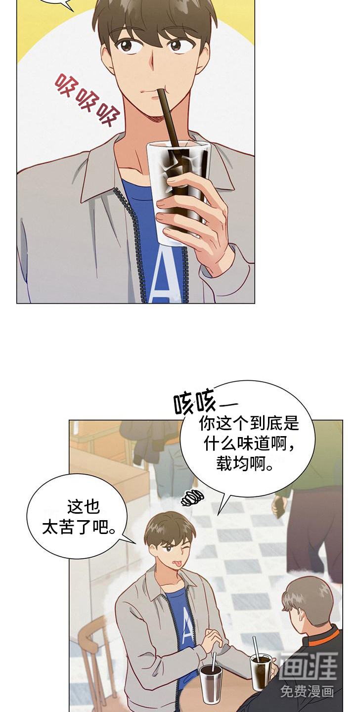 第19话8