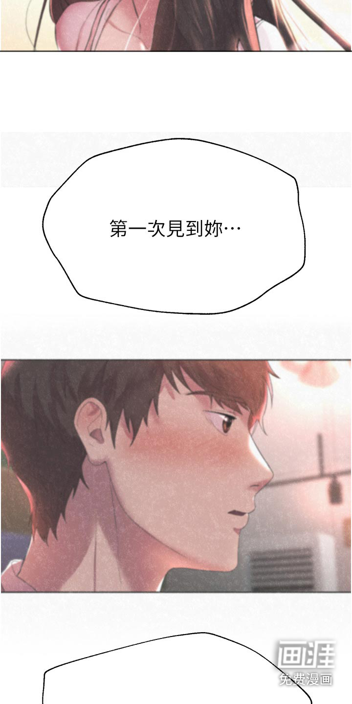 第101话1