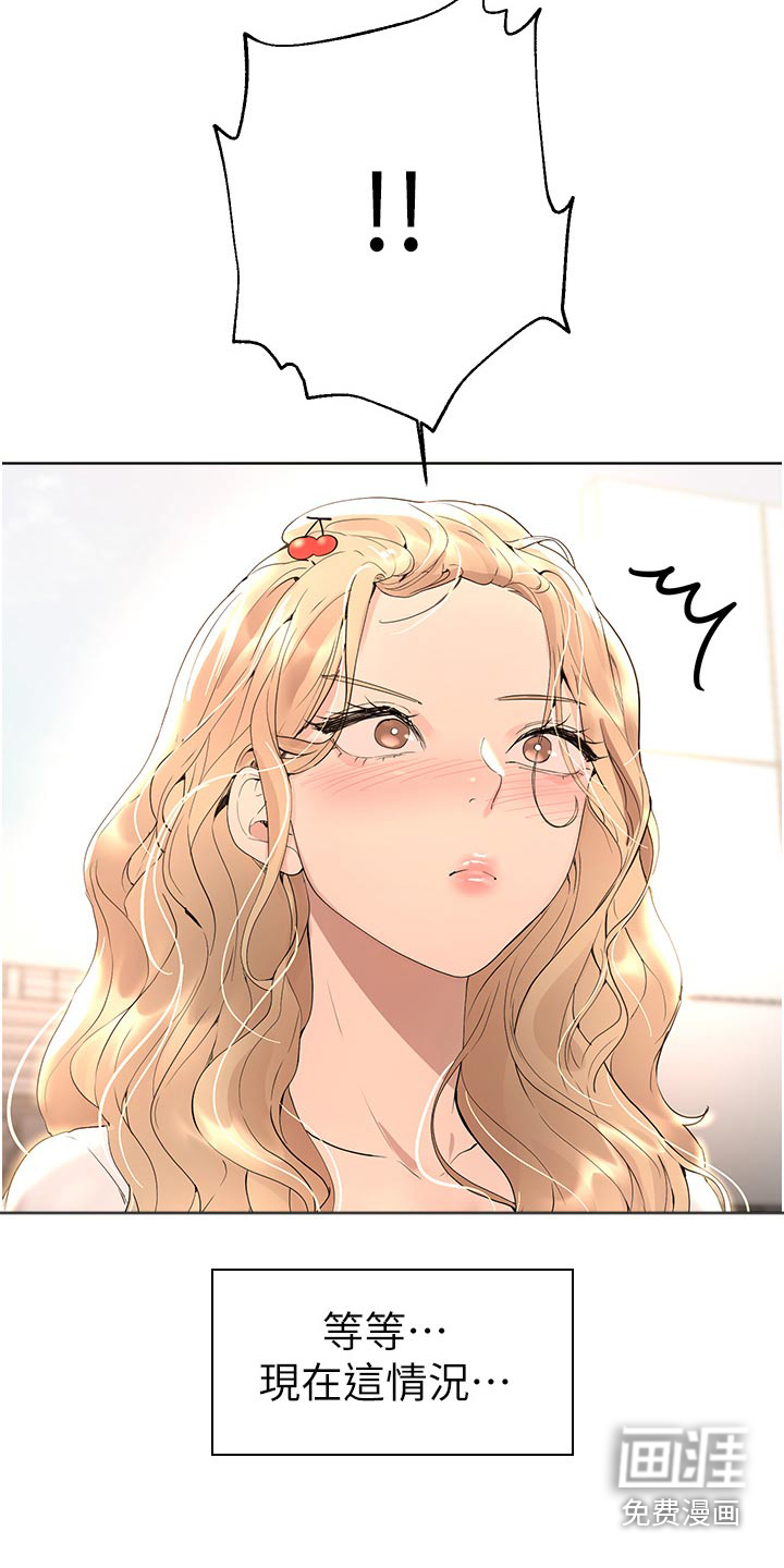 第101话21