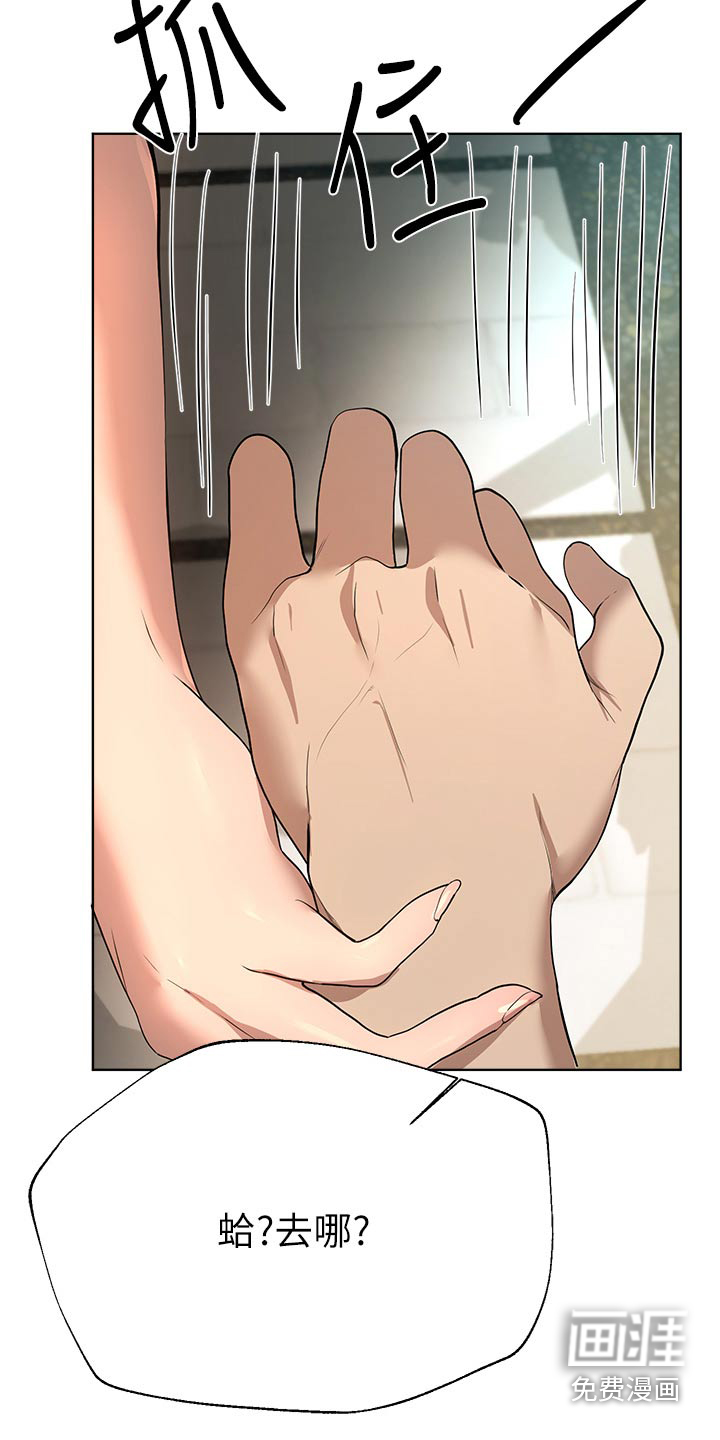 第101话24