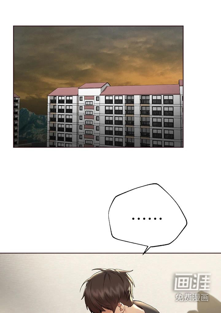 第83话0