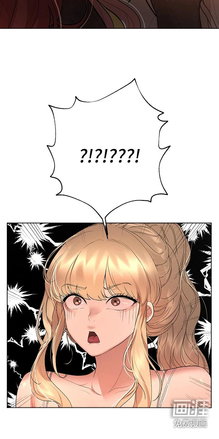 第71话22